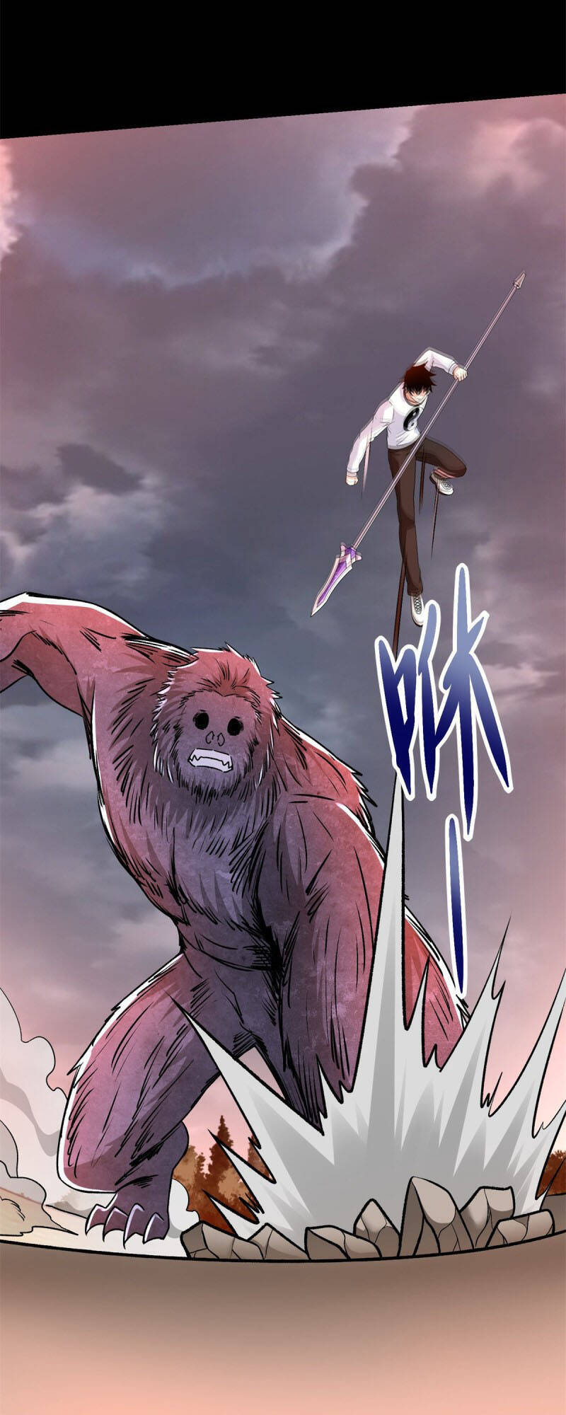 Mạt Thế Vi Vương Chap 364 - Next Chap 365