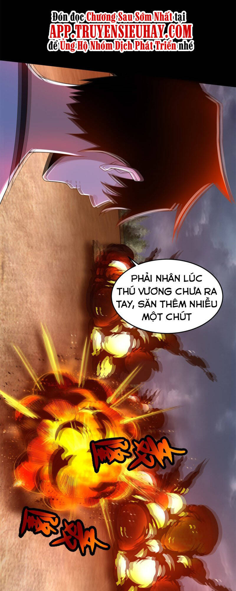 Mạt Thế Vi Vương Chap 364 - Next Chap 365