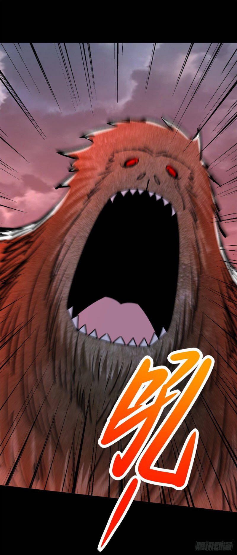 Mạt Thế Vi Vương Chap 364 - Next Chap 365