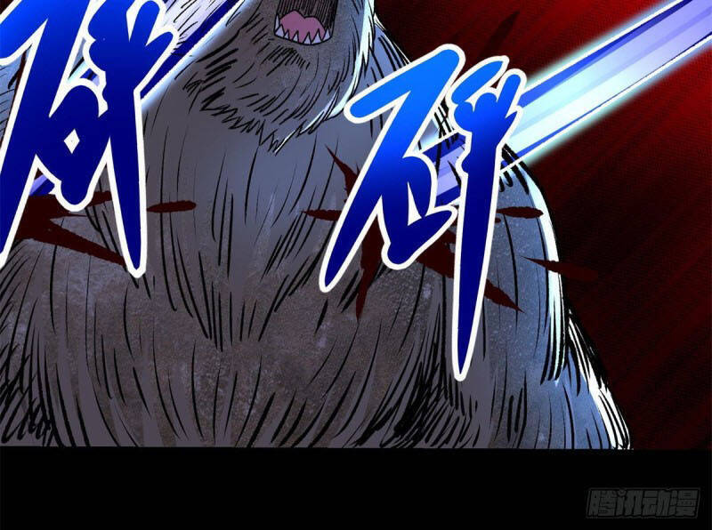 Mạt Thế Vi Vương Chap 365 - Next Chap 366