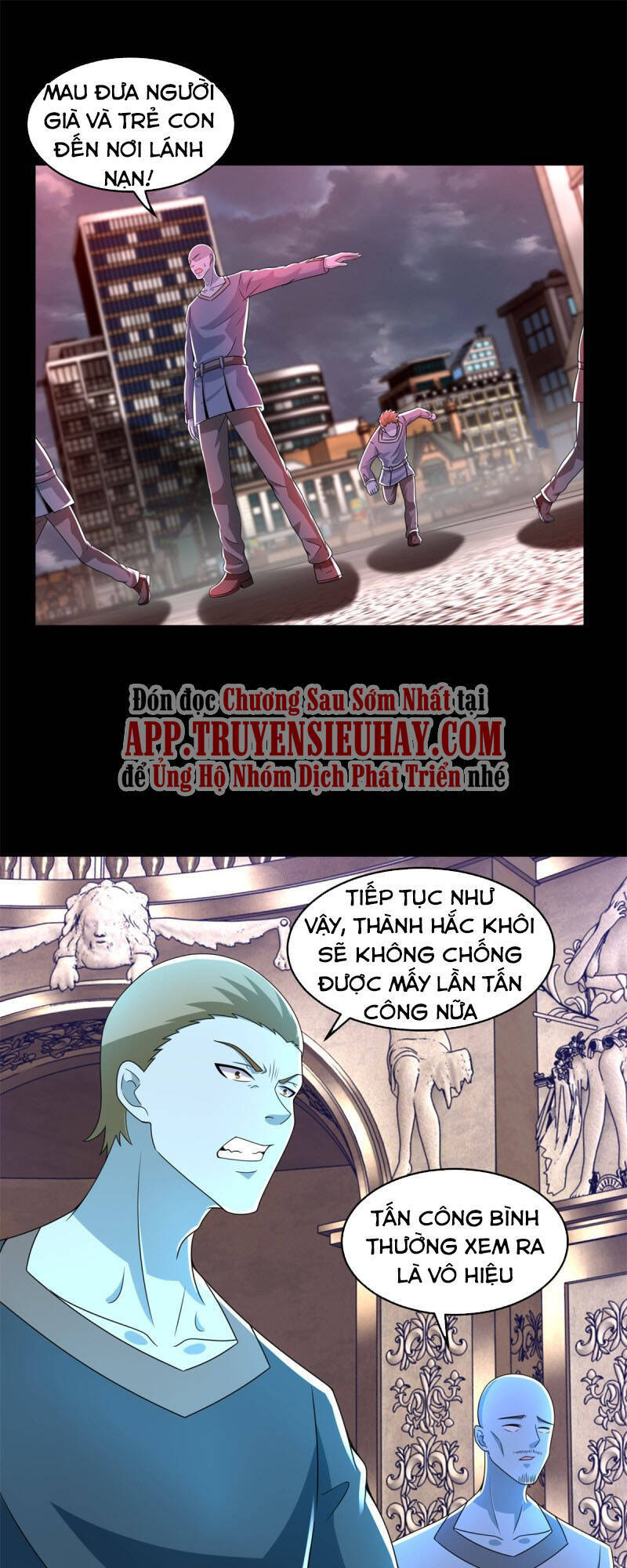 Mạt Thế Vi Vương Chap 365 - Next Chap 366