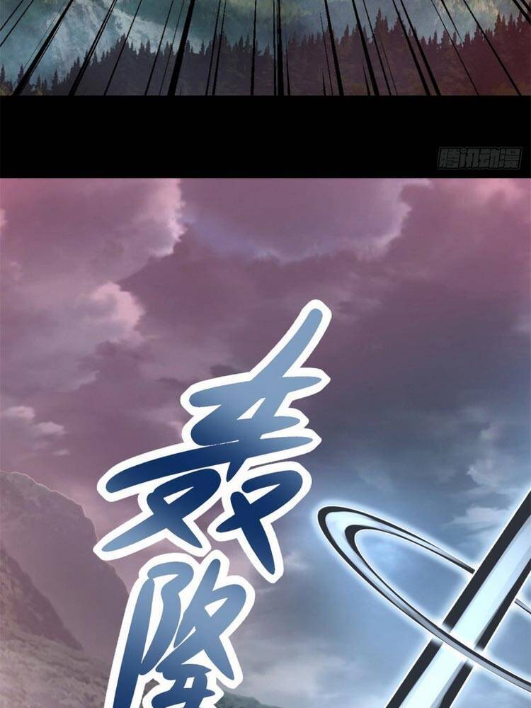 Mạt Thế Vi Vương Chap 368 - Next Chap 369