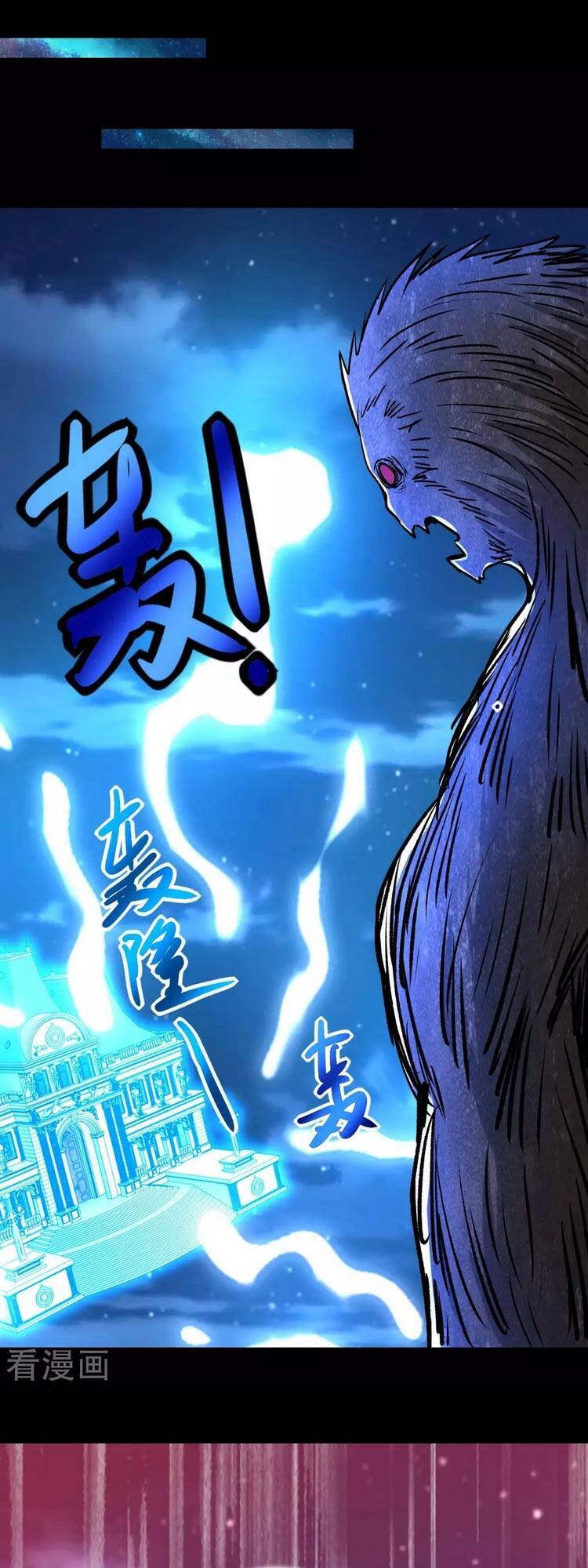 Mạt Thế Vi Vương Chap 369 - Next Chap 370