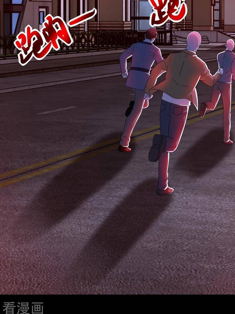 Mạt Thế Vi Vương Chap 369 - Next Chap 370