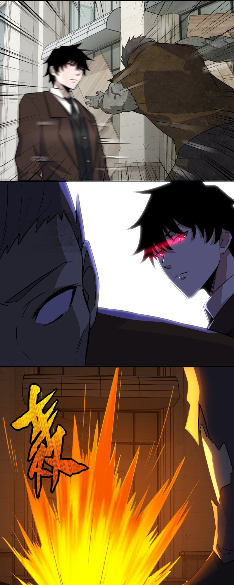 Mạt Thế Vi Vương Chap 37 - Next Chap 38