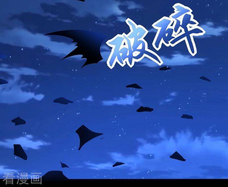 Mạt Thế Vi Vương Chap 371 - Next Chap 372
