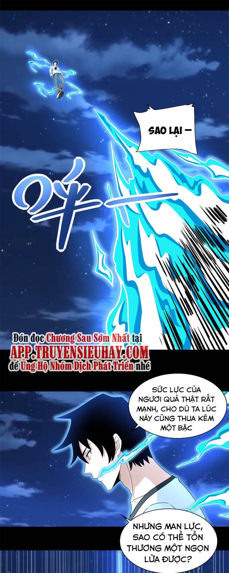 Mạt Thế Vi Vương Chap 372 - Next Chap 373