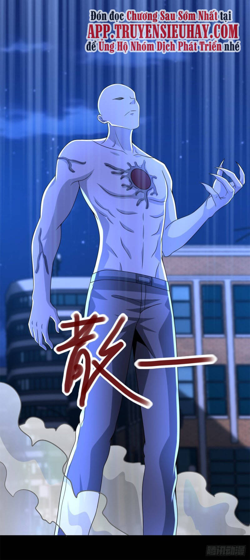 Mạt Thế Vi Vương Chap 373 - Next Chap 374