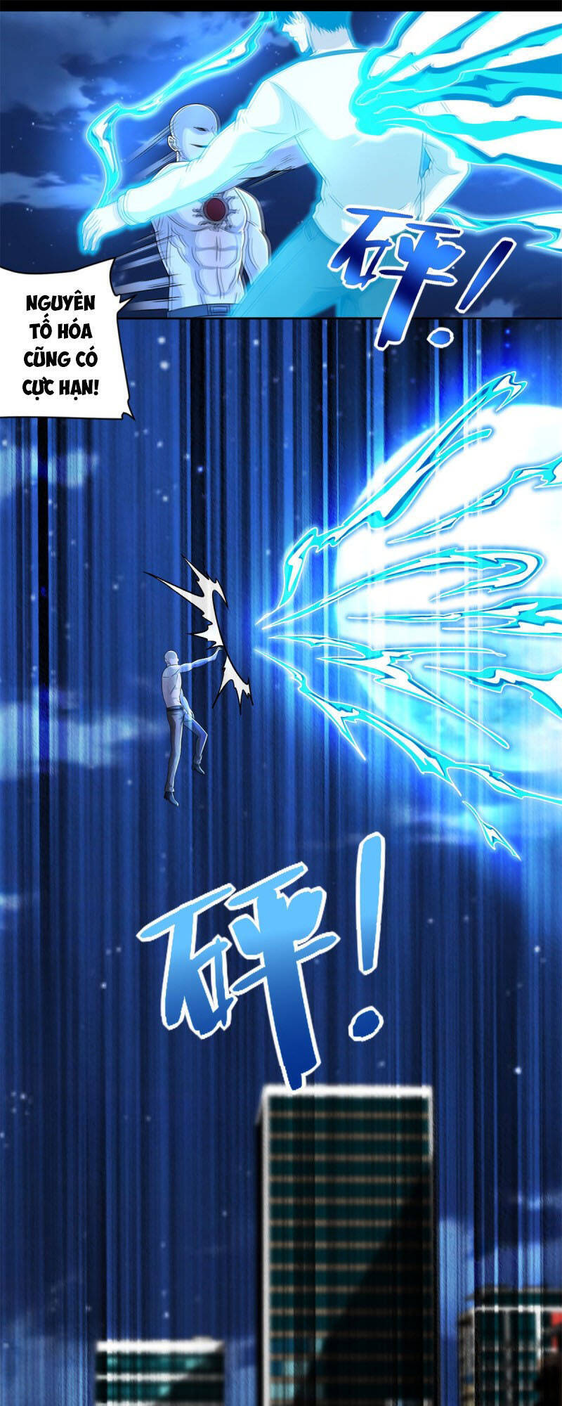 Mạt Thế Vi Vương Chap 374 - Next Chap 375