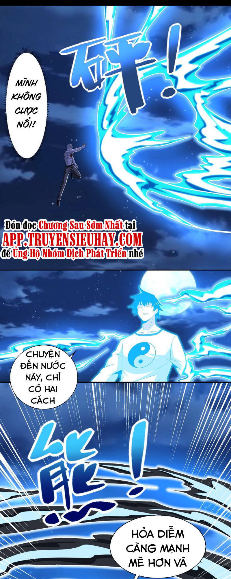 Mạt Thế Vi Vương Chap 374 - Next Chap 375