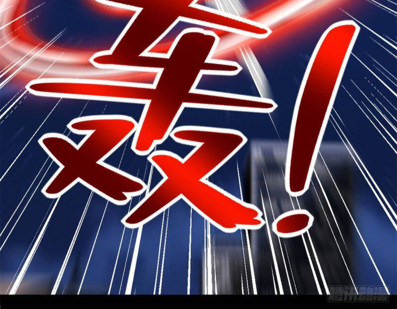 Mạt Thế Vi Vương Chap 374 - Next Chap 375