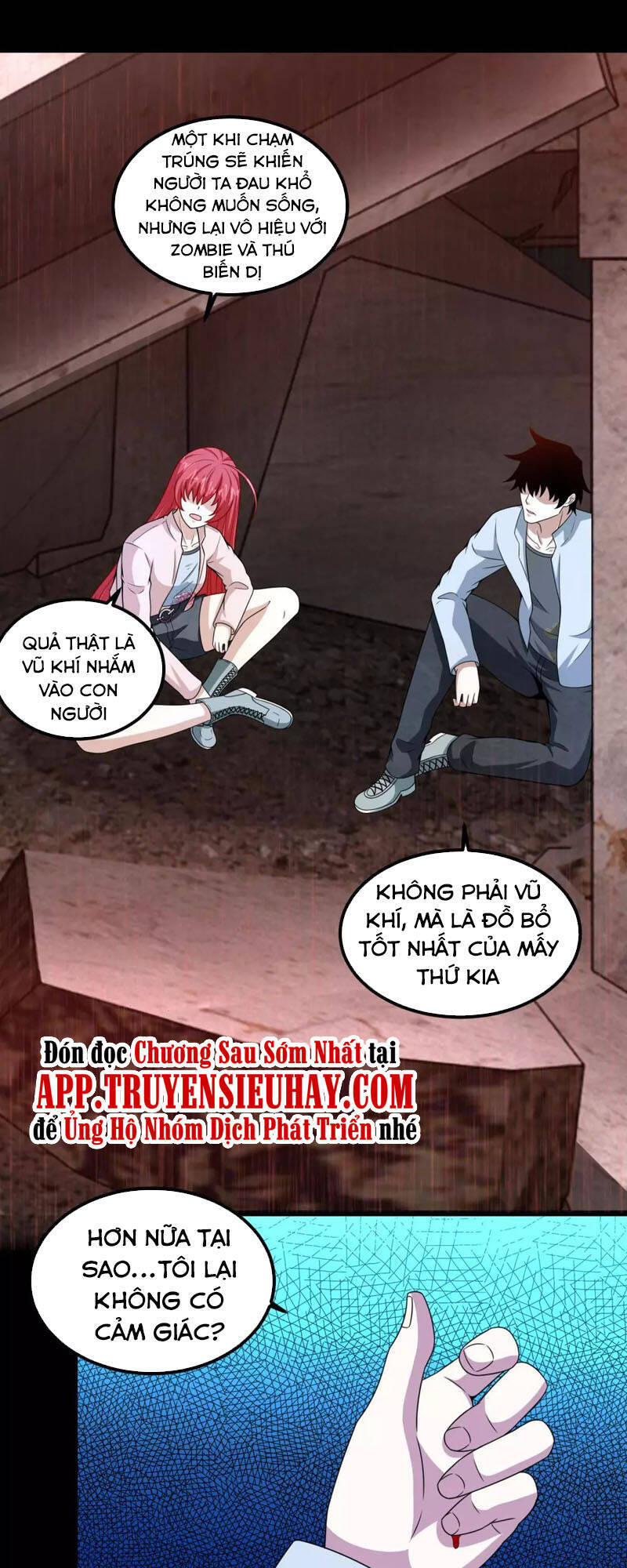 Mạt Thế Vi Vương Chap 378 - Next Chap 379