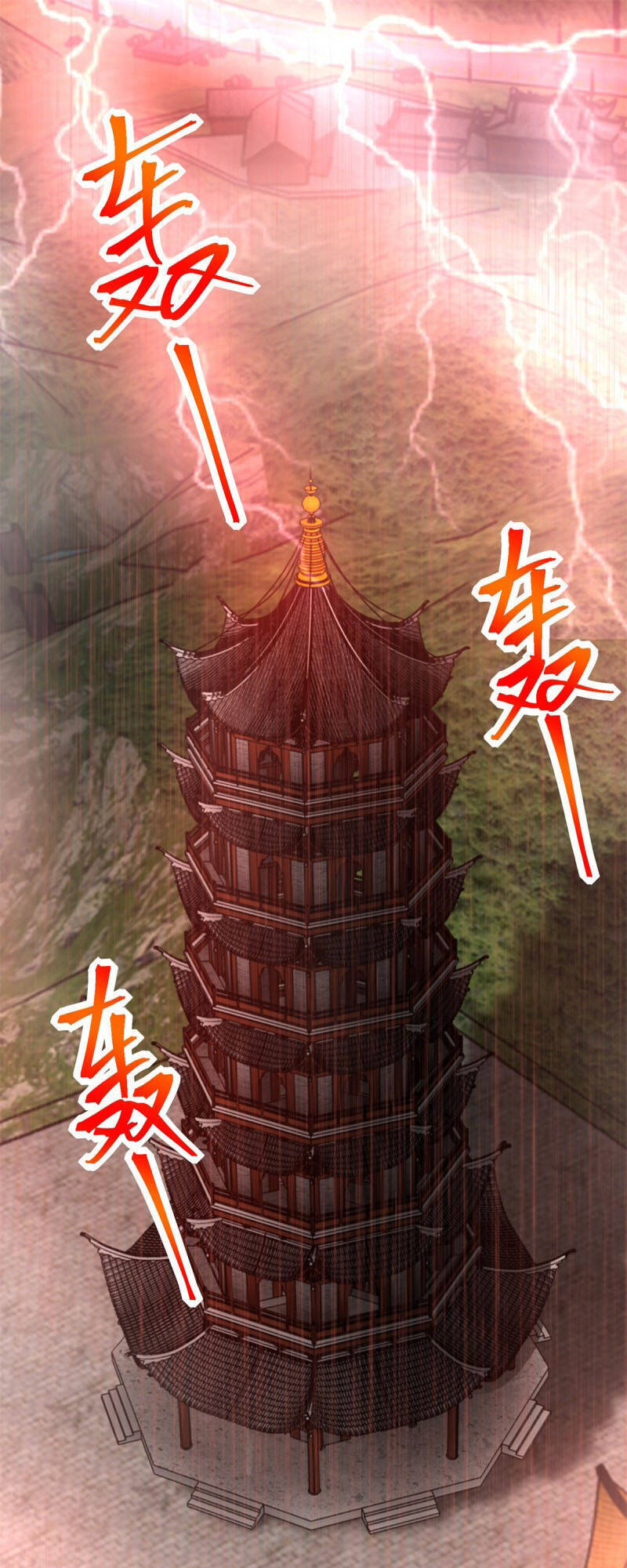 Mạt Thế Vi Vương Chap 379 - Next Chap 380