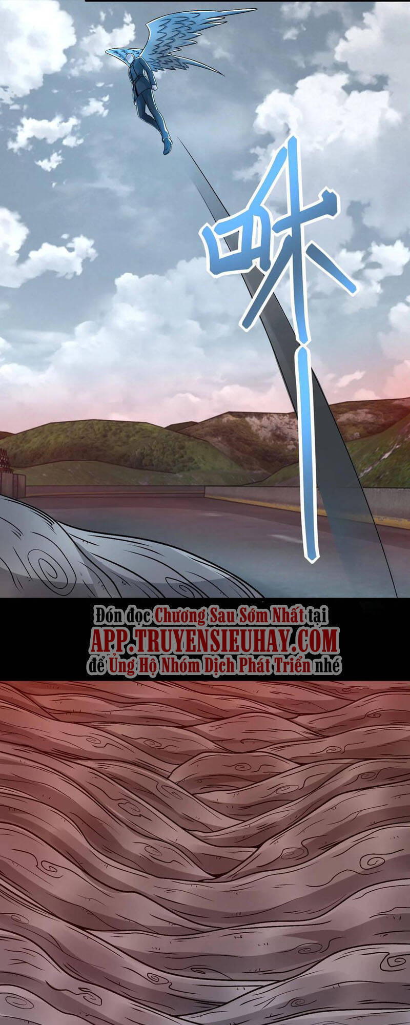 Mạt Thế Vi Vương Chap 381 - Next Chap 382