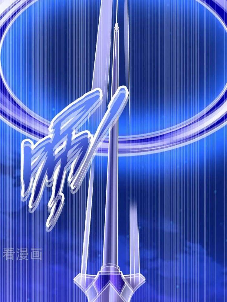 Mạt Thế Vi Vương Chap 383 - Next Chap 384