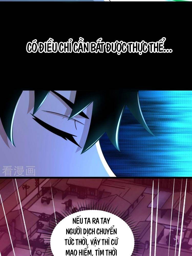 Mạt Thế Vi Vương Chap 383 - Next Chap 384