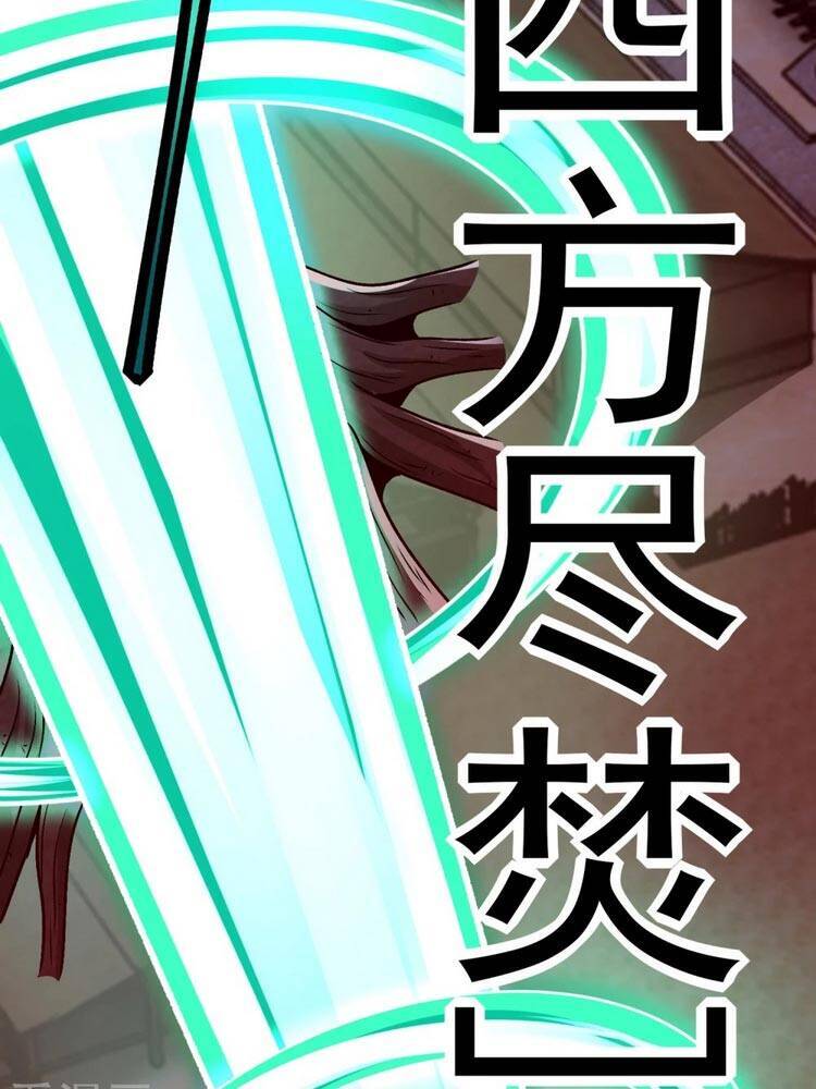 Mạt Thế Vi Vương Chap 383 - Next Chap 384