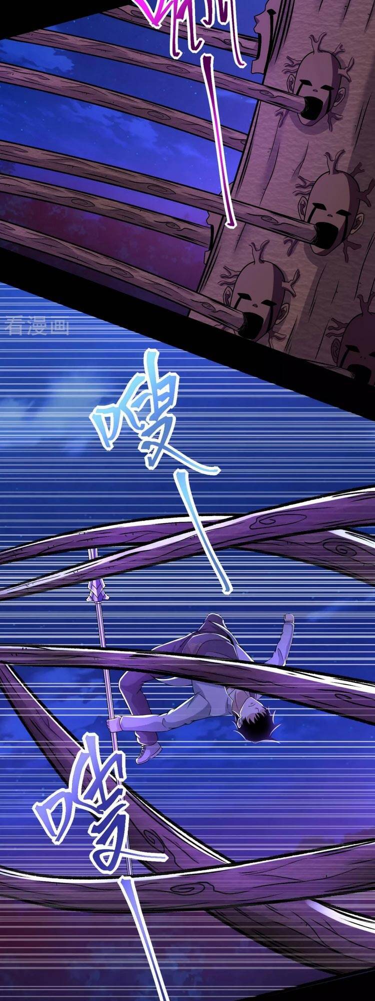 Mạt Thế Vi Vương Chap 383 - Next Chap 384