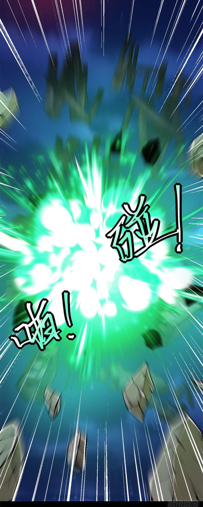Mạt Thế Vi Vương Chap 384 - Next Chap 385