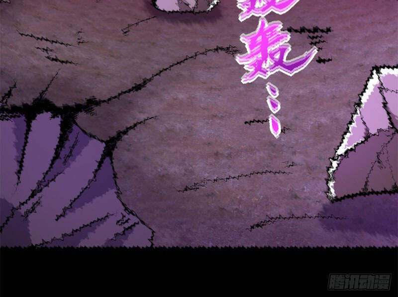 Mạt Thế Vi Vương Chap 384 - Next Chap 385