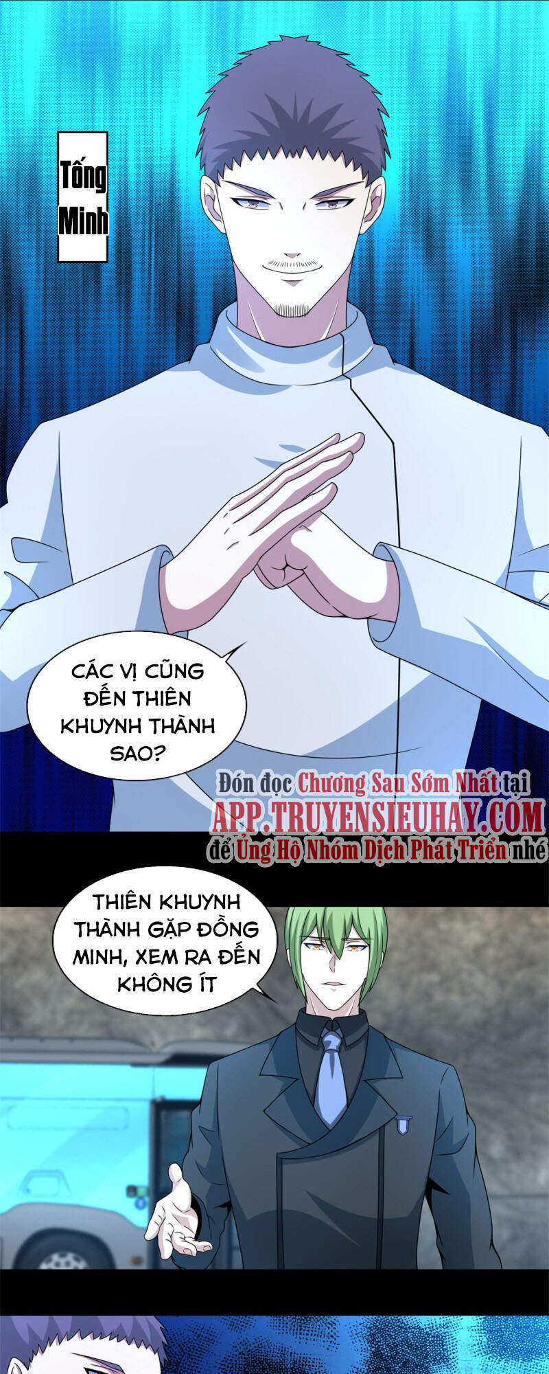 Mạt Thế Vi Vương Chap 385 - Next Chap 386