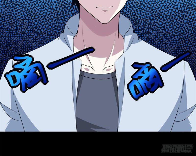 Mạt Thế Vi Vương Chap 387 - Next Chap 388