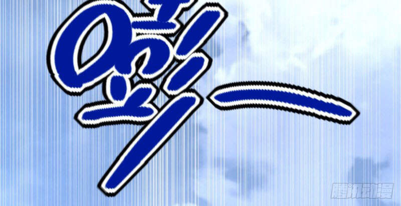 Mạt Thế Vi Vương Chap 389 - Next Chap 390