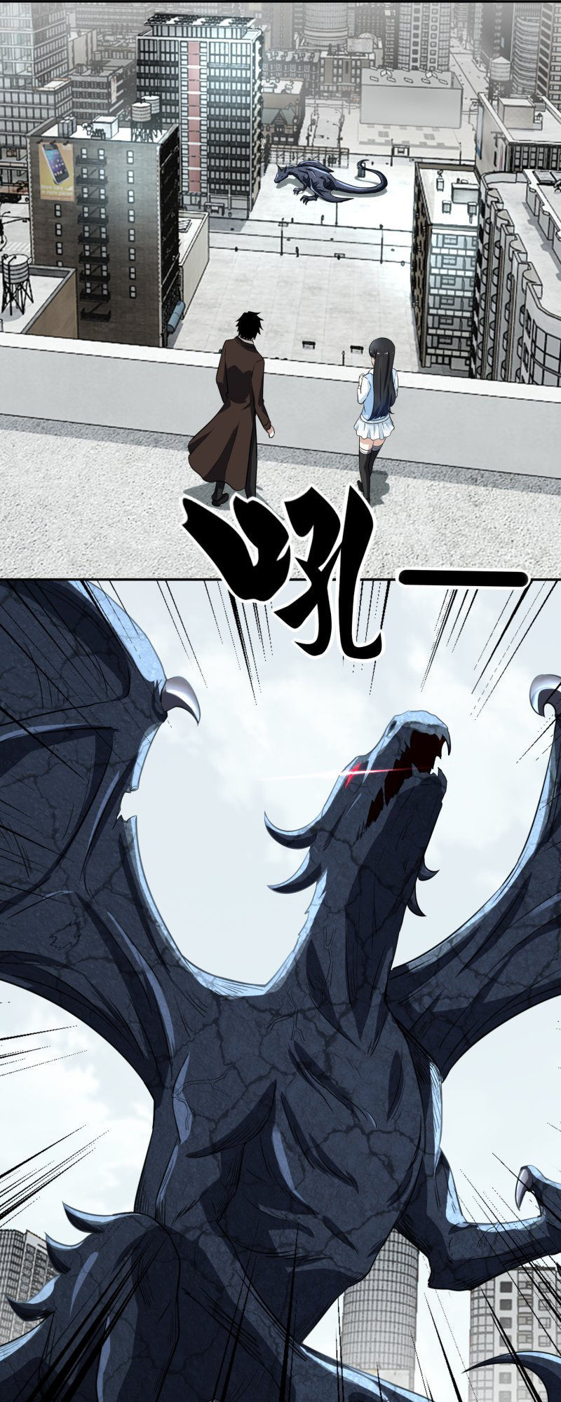 Mạt Thế Vi Vương Chap 39 - Next Chap 40