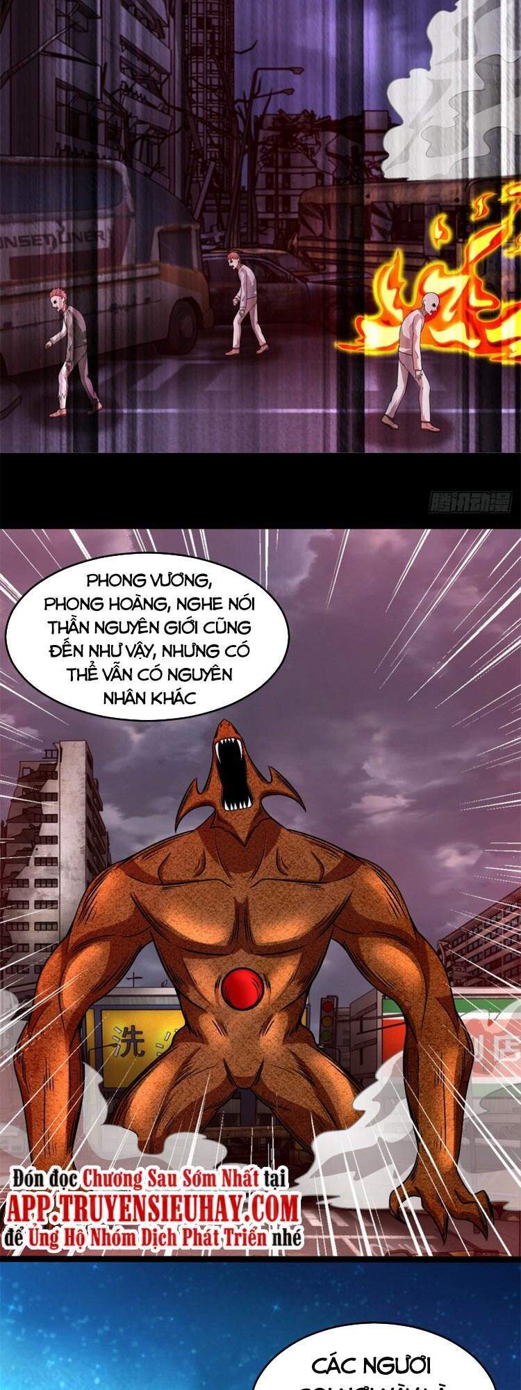 Mạt Thế Vi Vương Chap 392 - Next Chap 393