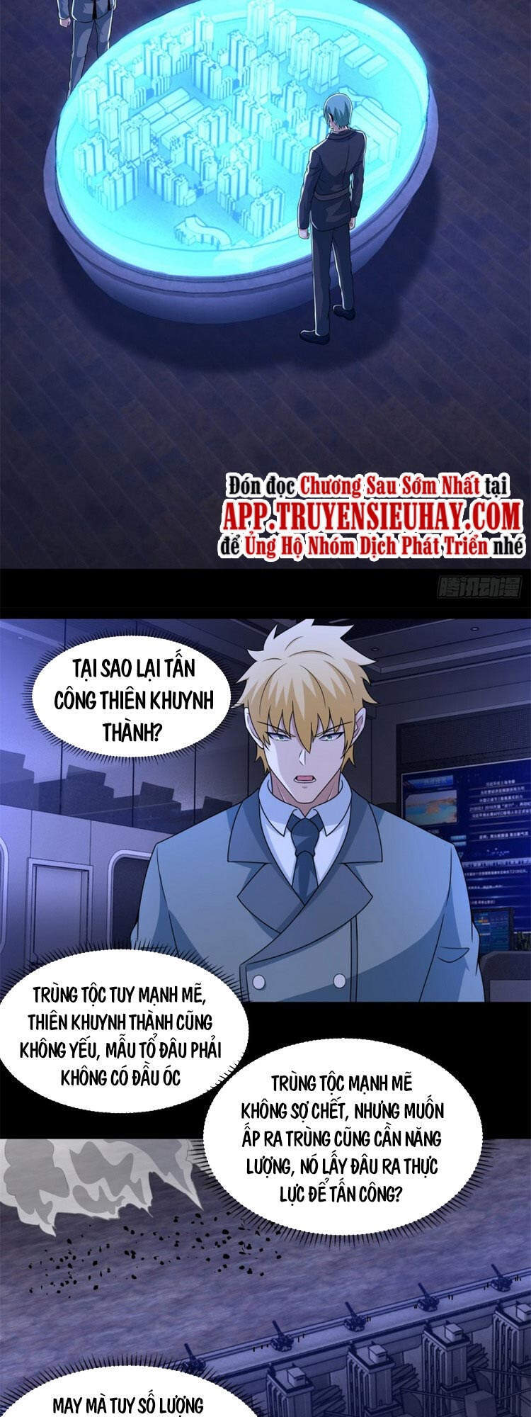 Mạt Thế Vi Vương Chap 394 - Next Chap 395