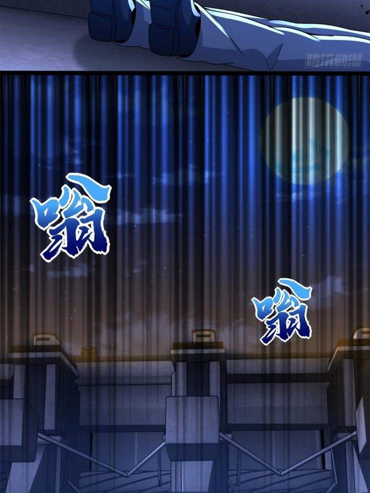 Mạt Thế Vi Vương Chap 396 - Next Chap 397