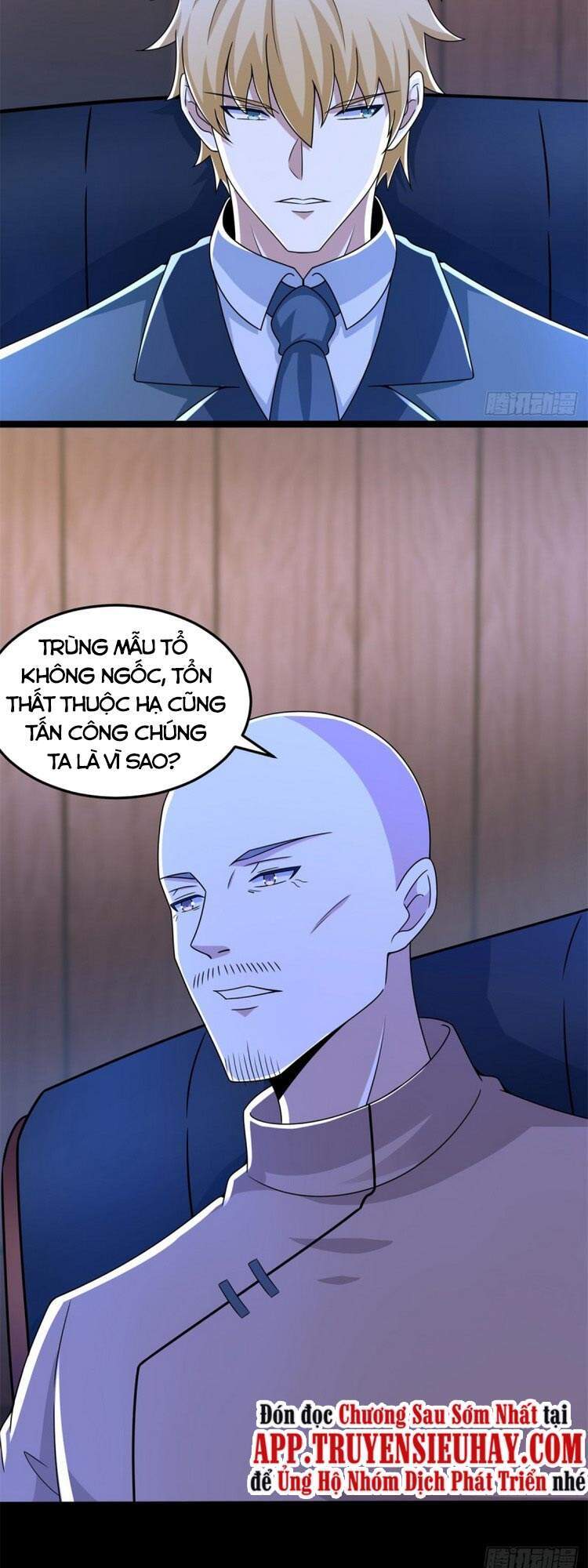 Mạt Thế Vi Vương Chap 396 - Next Chap 397