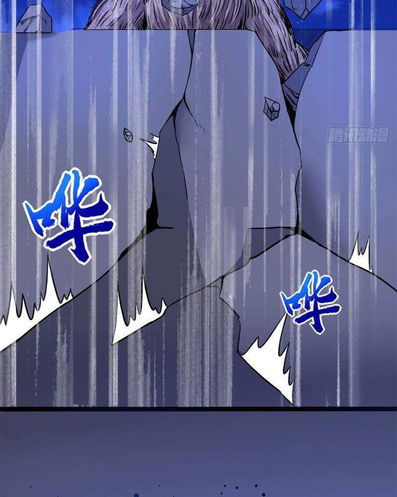 Mạt Thế Vi Vương Chap 397 - Next Chap 398