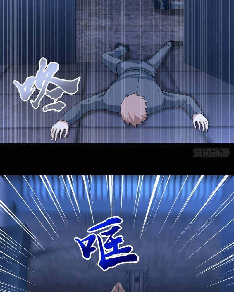 Mạt Thế Vi Vương Chap 397 - Next Chap 398