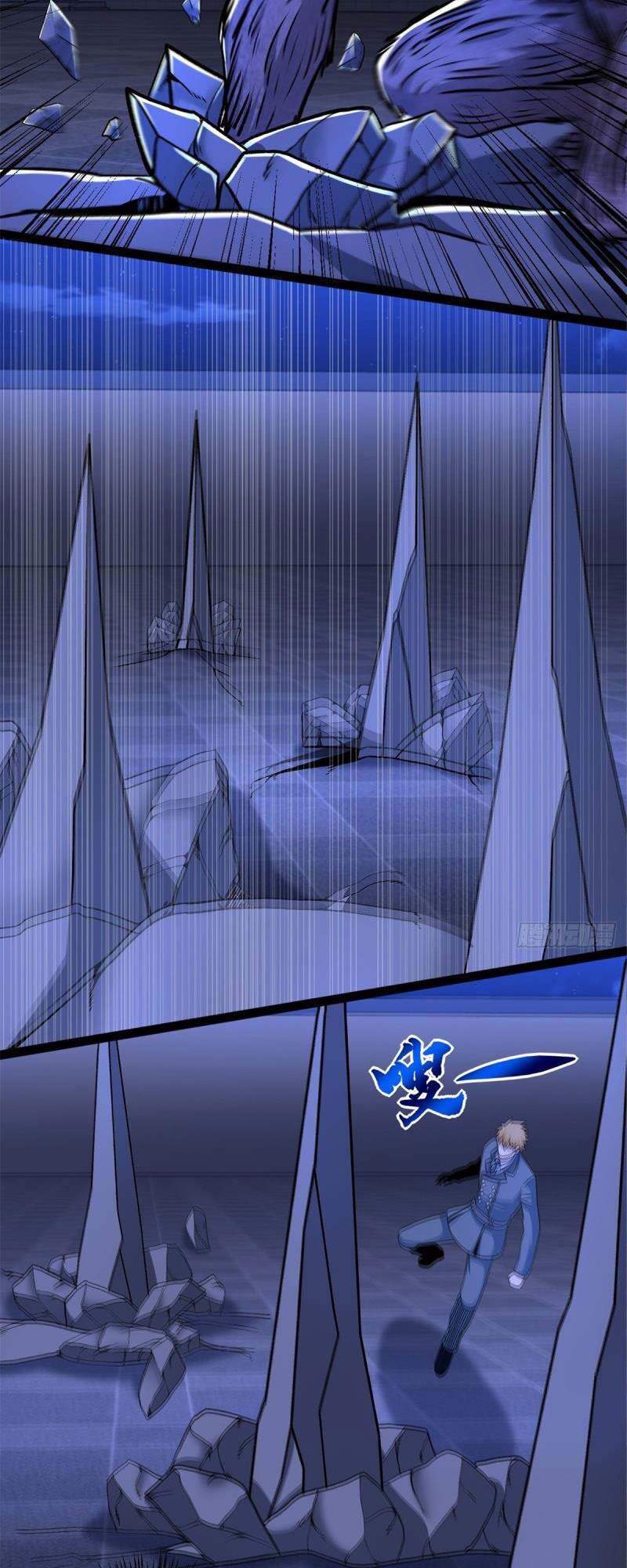 Mạt Thế Vi Vương Chap 398 - Next Chap 399