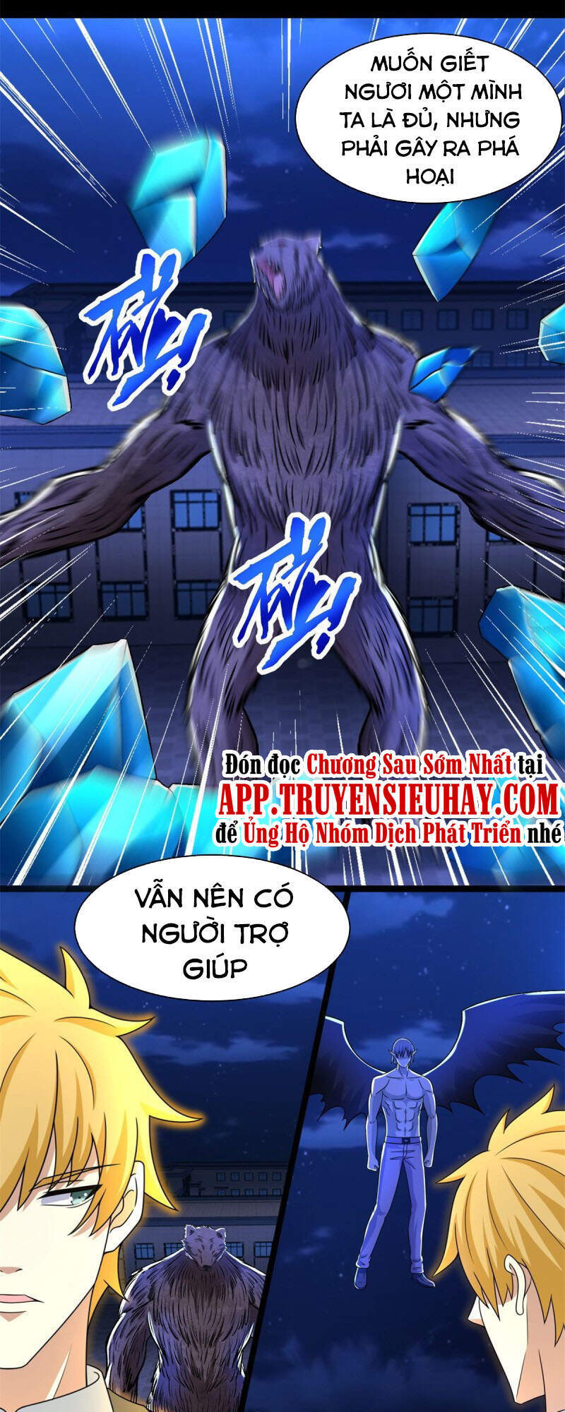Mạt Thế Vi Vương Chap 399 - Next Chap 400