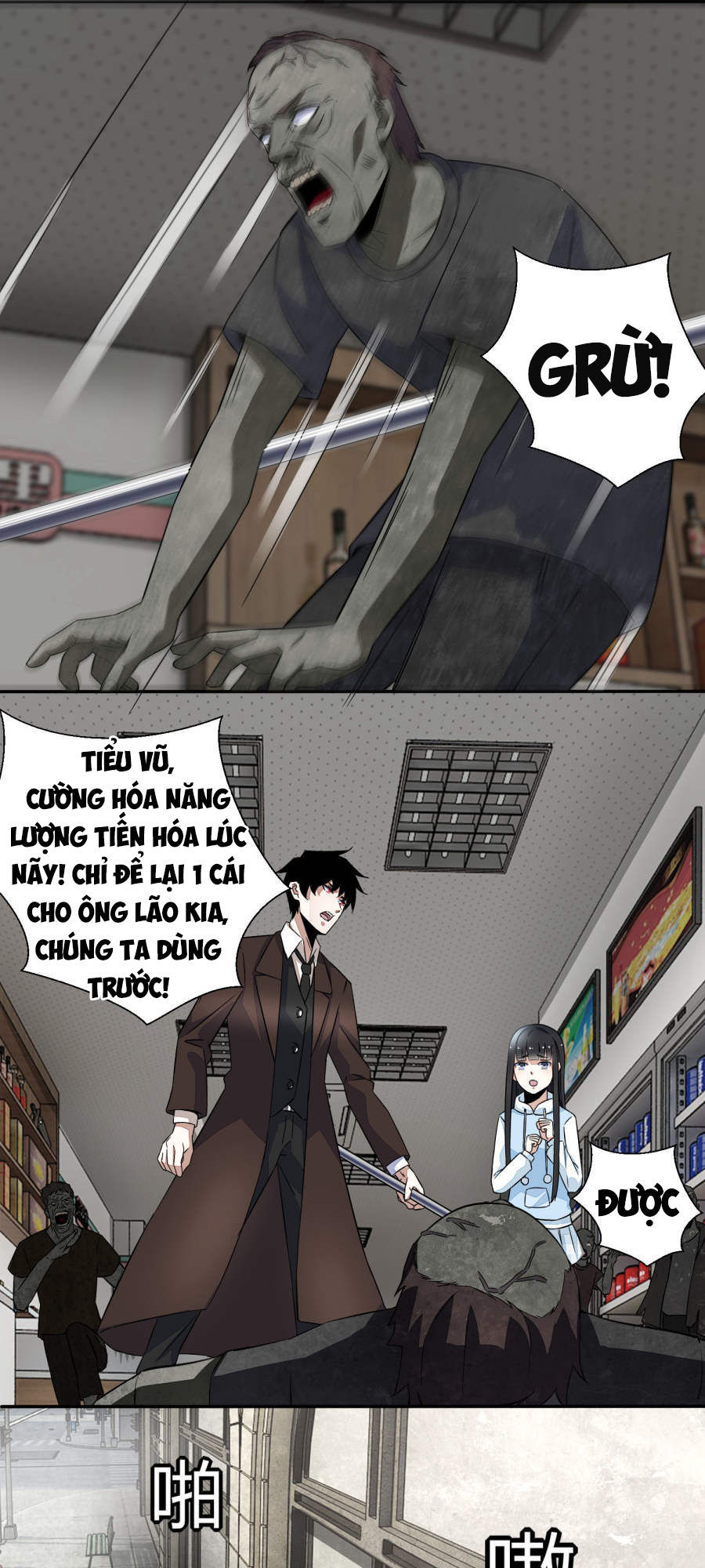 Mạt Thế Vi Vương Chap 40 - Next Chap 41