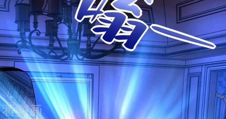 Mạt Thế Vi Vương Chap 401 - Next Chap 402