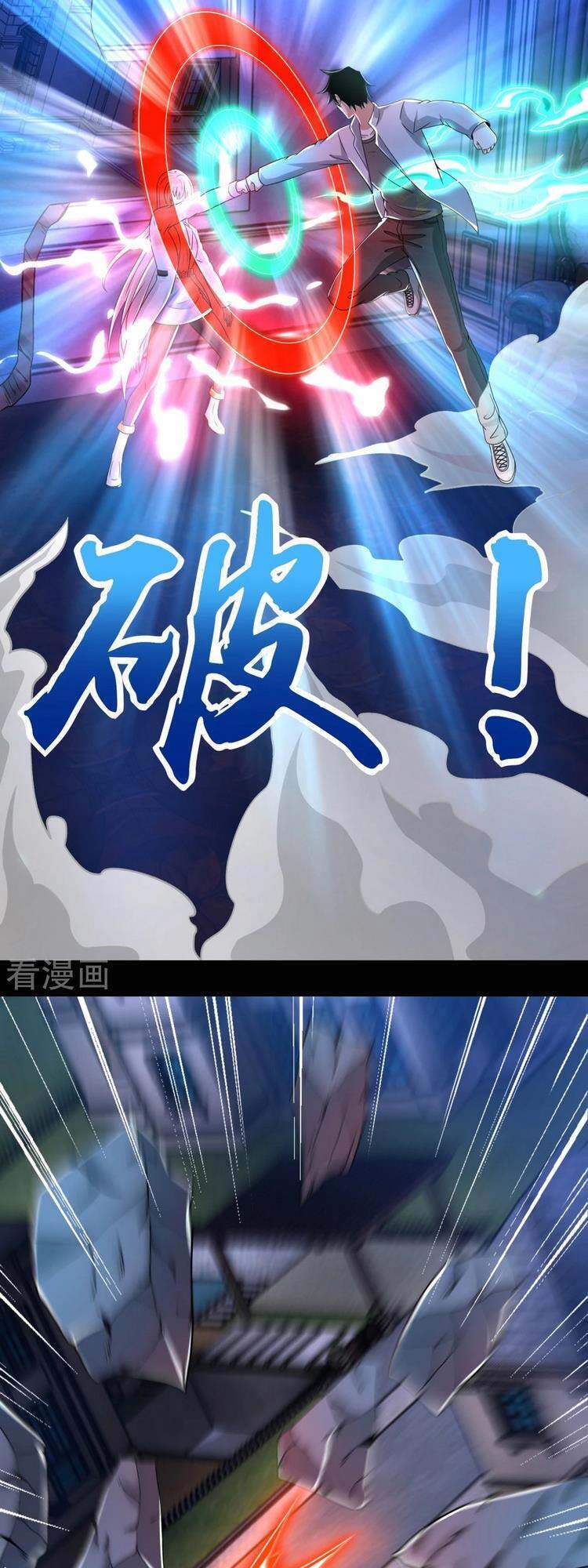 Mạt Thế Vi Vương Chap 401 - Next Chap 402