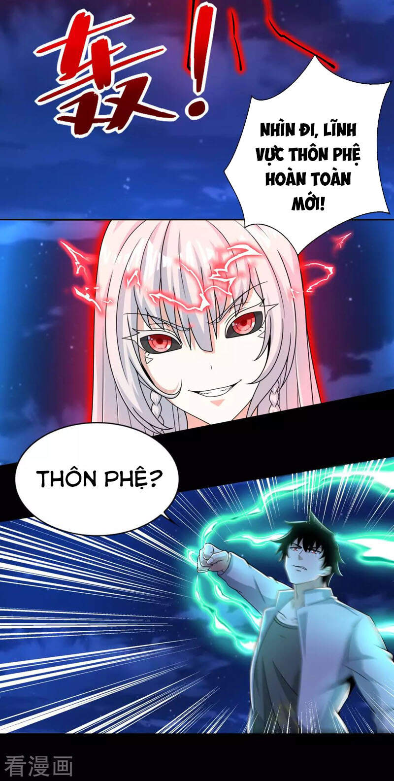 Mạt Thế Vi Vương Chap 402 - Next Chap 403
