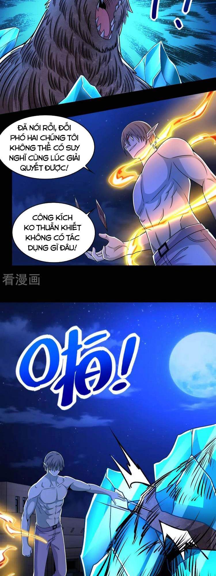 Mạt Thế Vi Vương Chap 403 - Next Chap 404