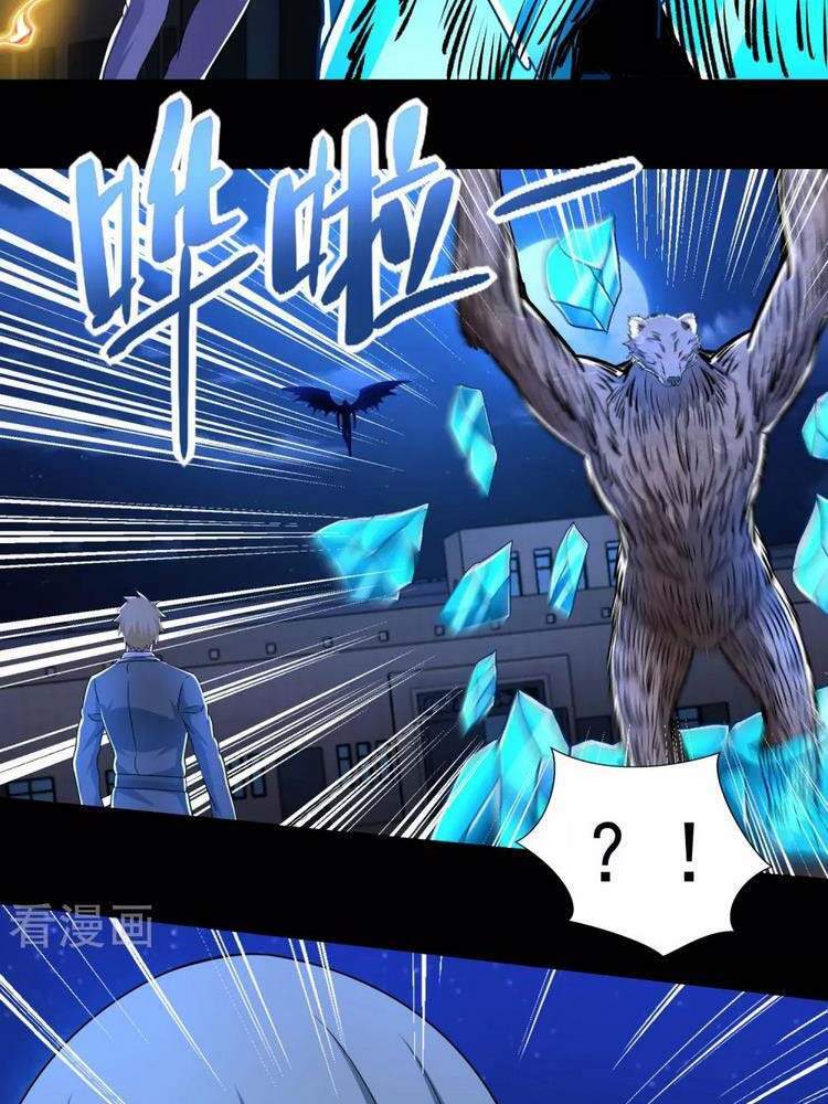 Mạt Thế Vi Vương Chap 403 - Next Chap 404