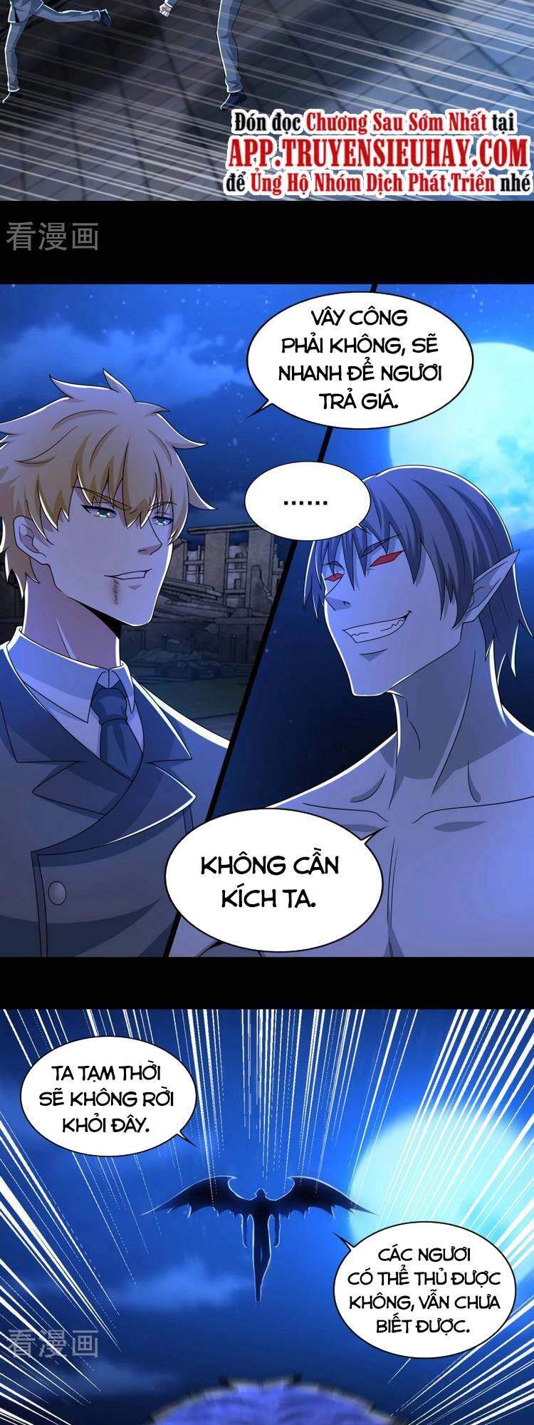 Mạt Thế Vi Vương Chap 404 - Next Chap 405