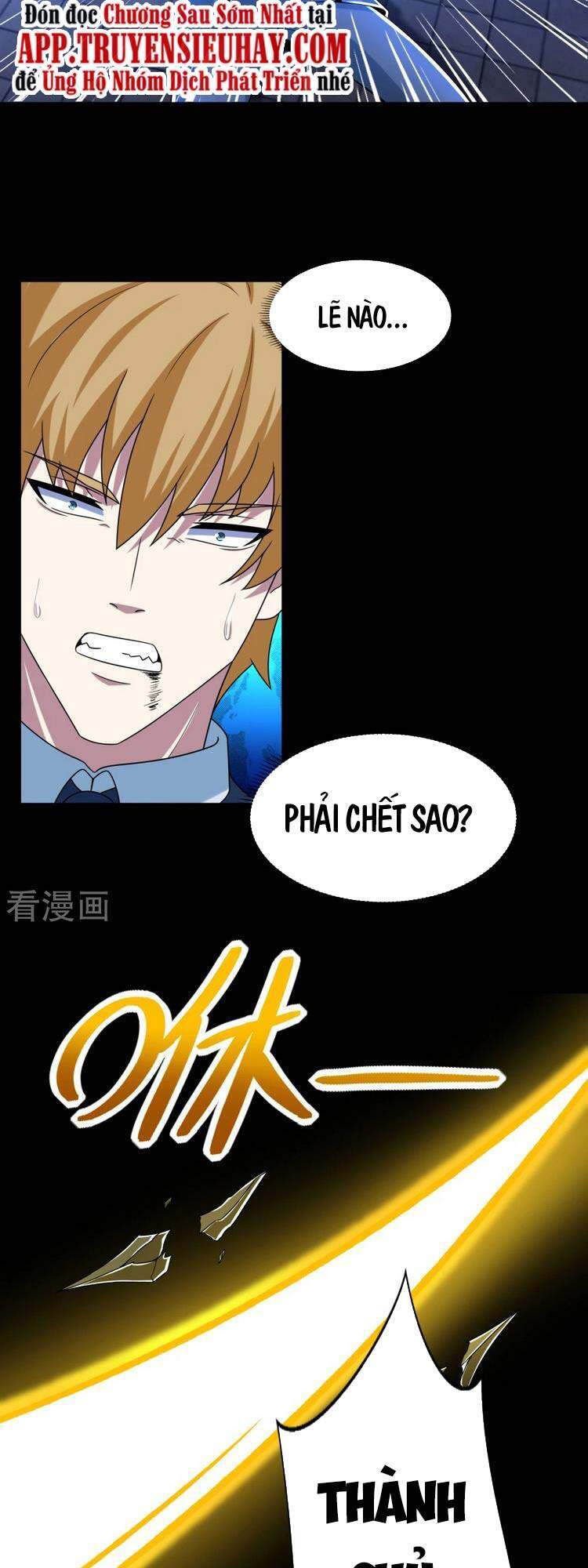 Mạt Thế Vi Vương Chap 404 - Next Chap 405