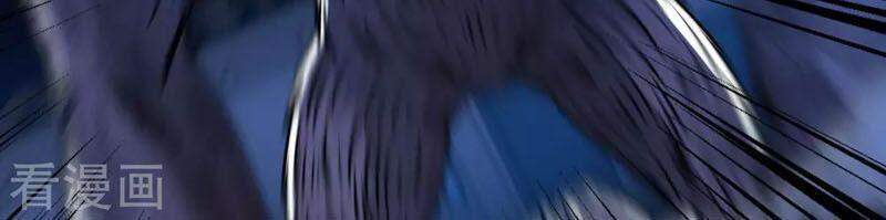 Mạt Thế Vi Vương Chap 405 - Next Chap 406