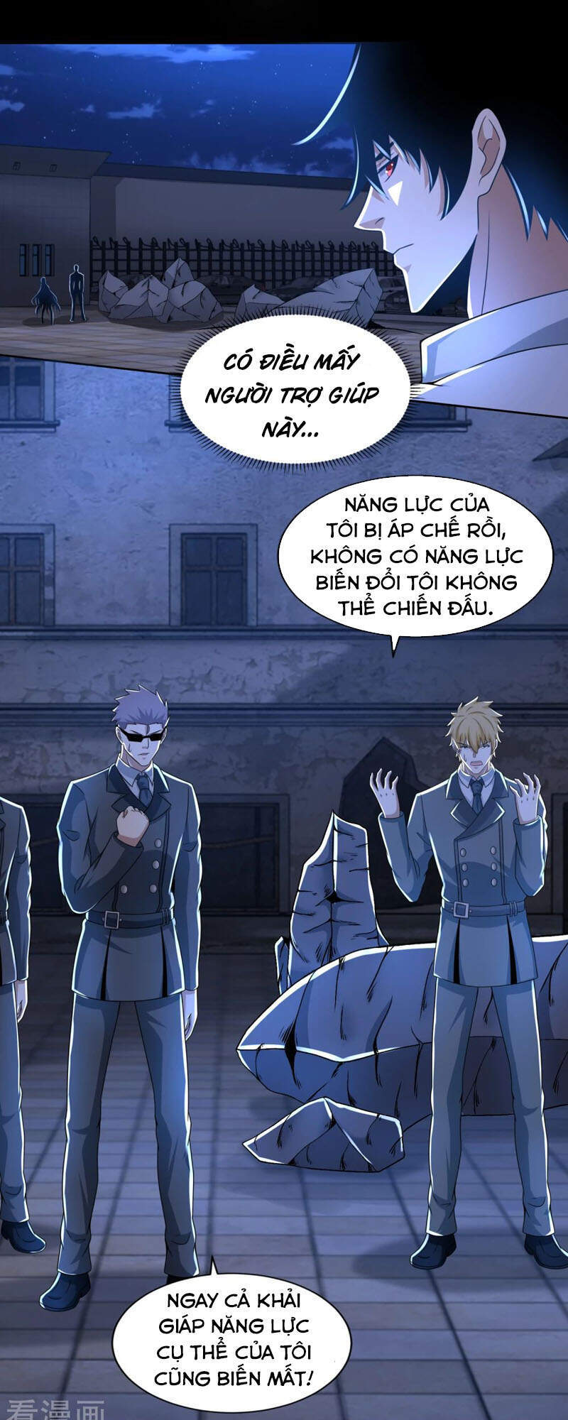 Mạt Thế Vi Vương Chap 406 - Next Chap 407