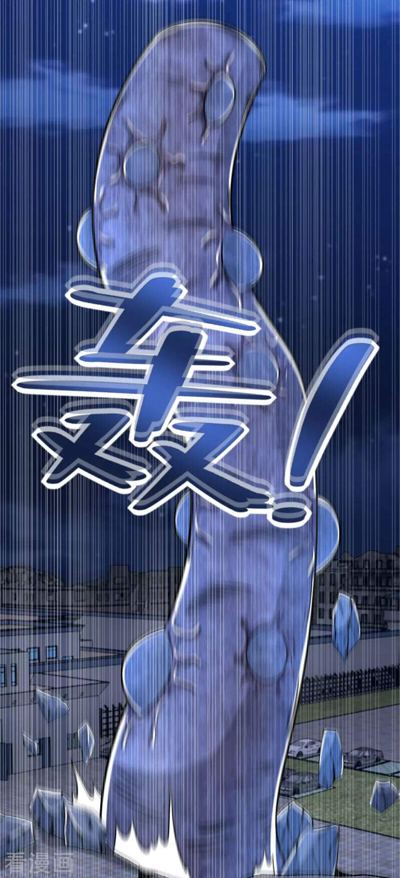 Mạt Thế Vi Vương Chap 406 - Next Chap 407