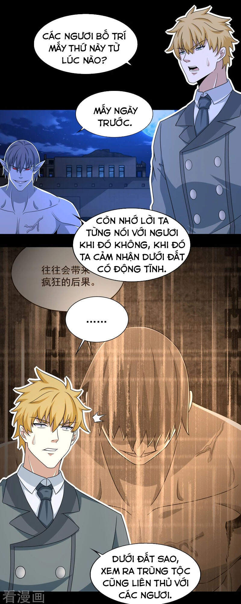 Mạt Thế Vi Vương Chap 406 - Next Chap 407