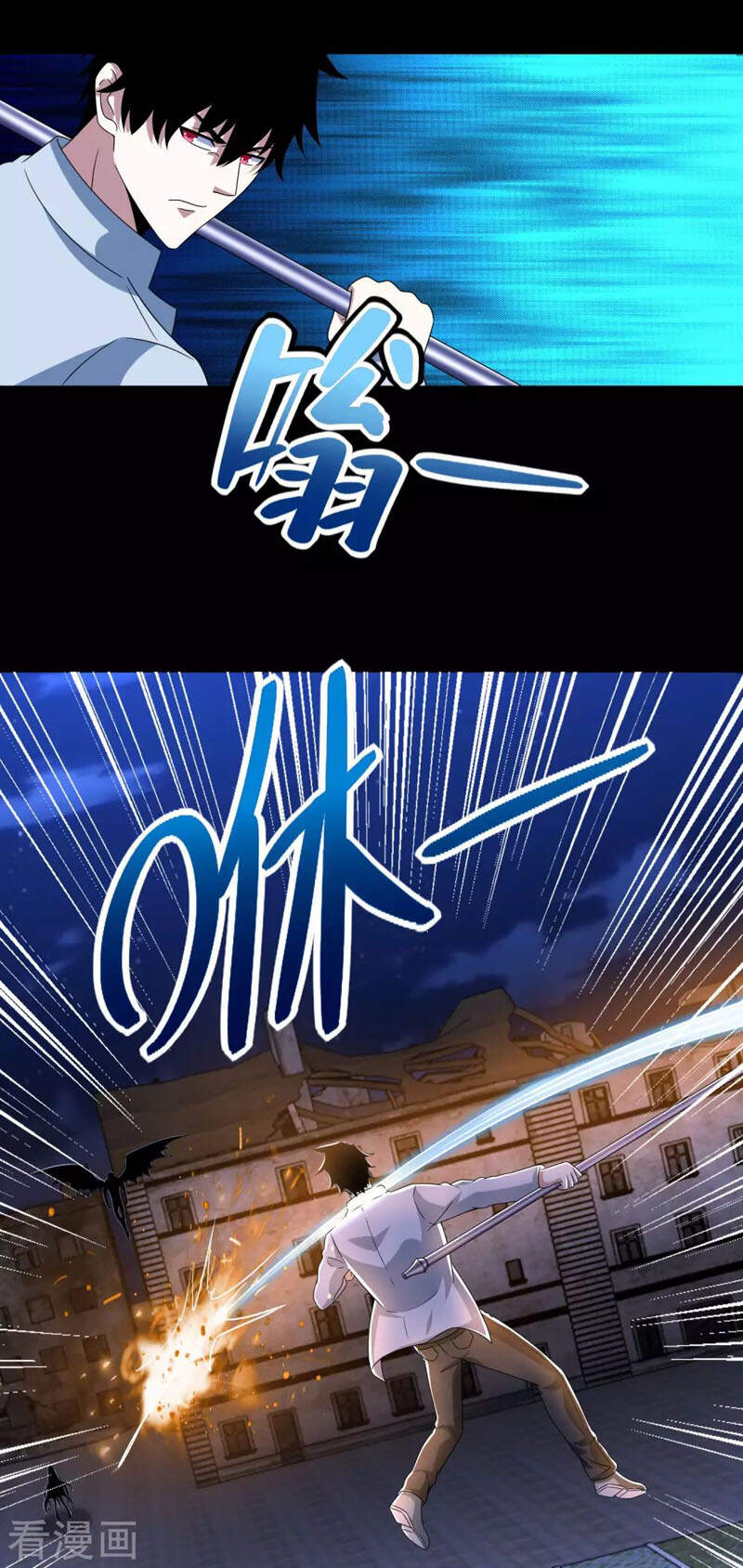 Mạt Thế Vi Vương Chap 407 - Next Chap 408