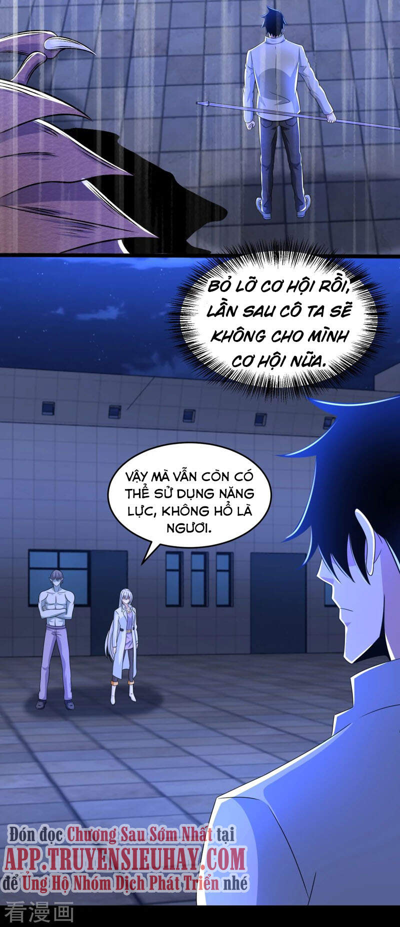 Mạt Thế Vi Vương Chap 408 - Next Chap 409